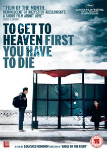 To Get to Heaven First You Have to Die (DVD)
